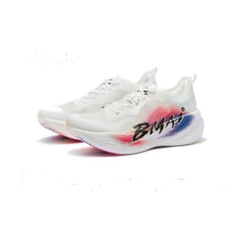 BMAI Fly Plus